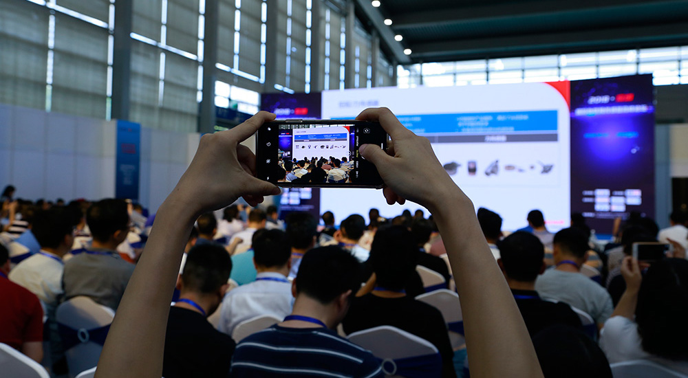 2018���ʮ������������������ļ�չ����ٰ�